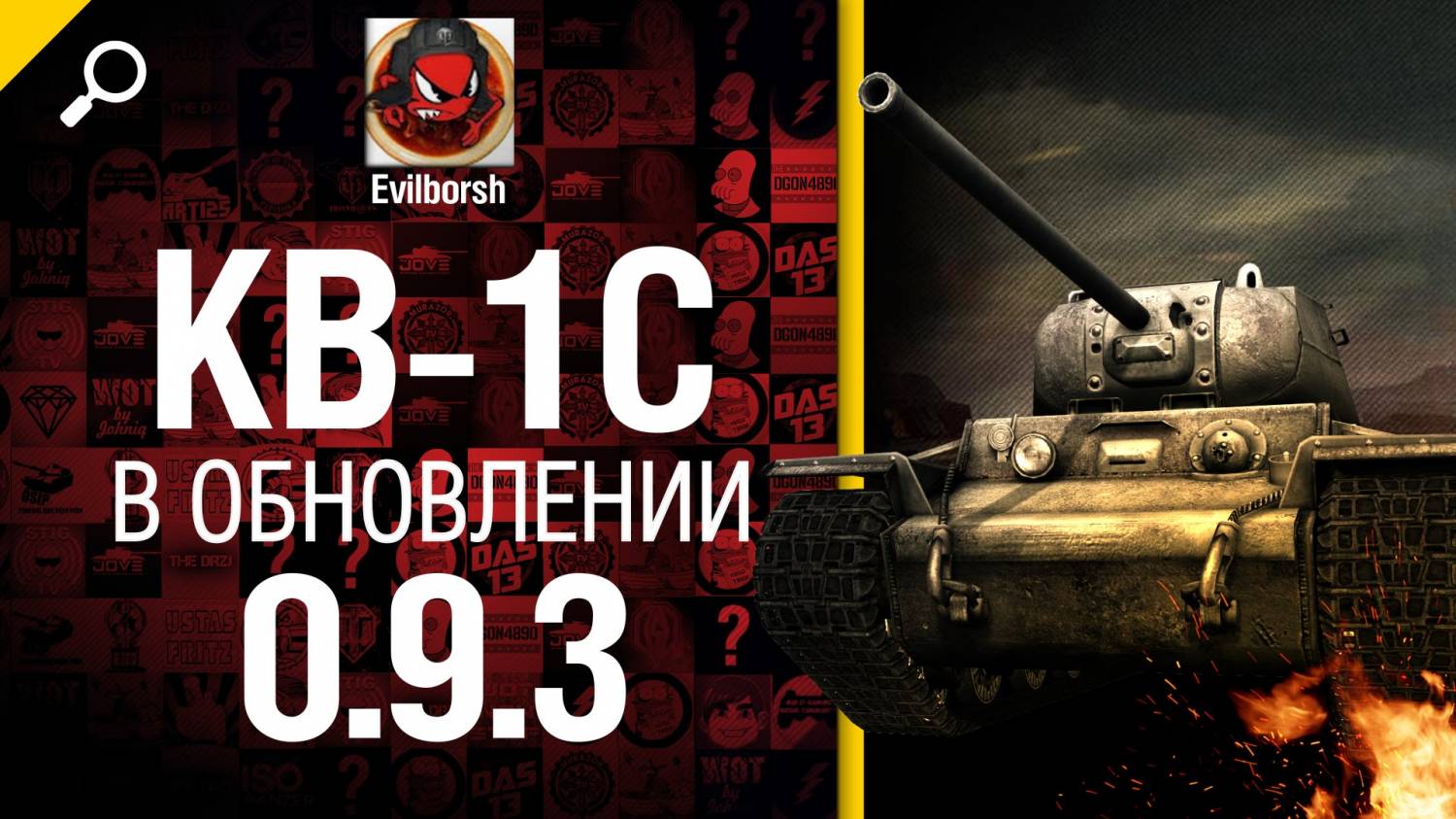 mod pack jove 0.9.20 скачать mod pack jove 0.9.20 скачать